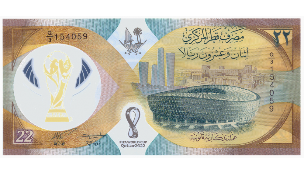 Billete Plástico Qatar 22 Riyals 2022 Conmemorativo Copa Mundial de la FIFA 2022 con Folder original  - Numisfila