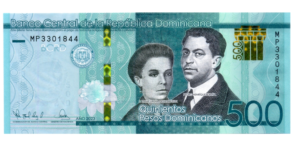Billete Republica Dominicana 500 Pesos 2023 (2024) - Numisfila