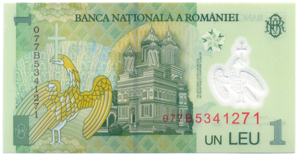 Billete Plastico Rumania 1 Leu 2005  - Numisfila