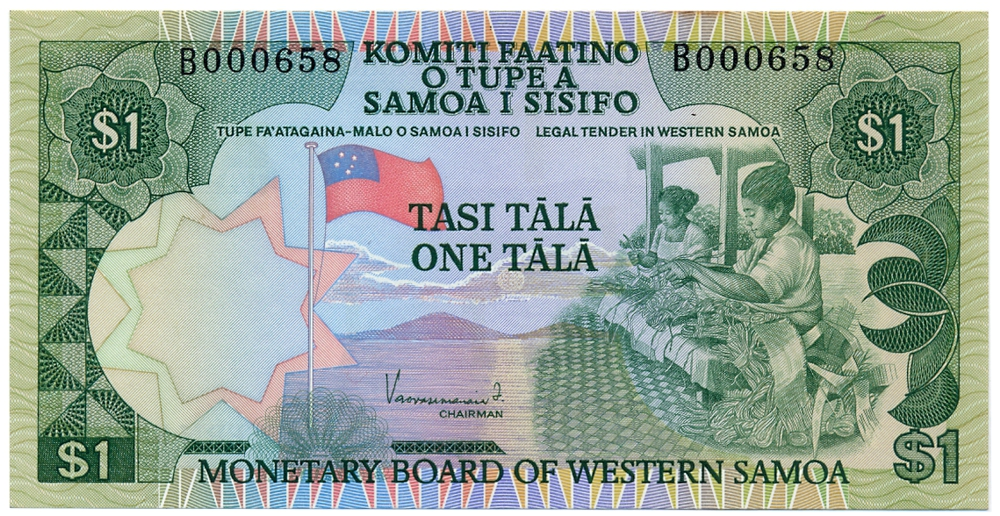 Billete Samoa 1 Tala 1980 - Serial Bajo B000658 - Numisfila