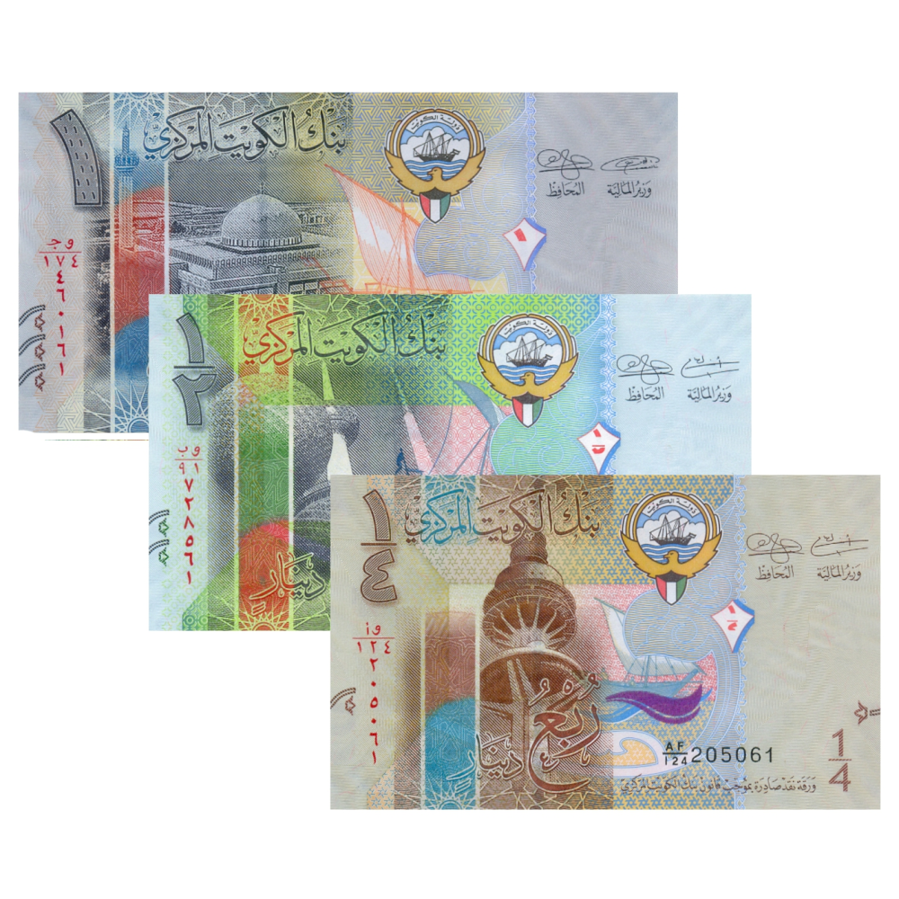 Set 3 Billetes Kuwait 1/4, 1/2 y 1 Dinar 2014 - Numisfila