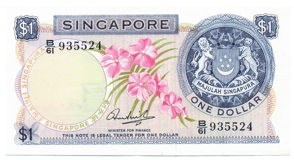 Billete Singapur 1 Dolar 1972  - Numisfila