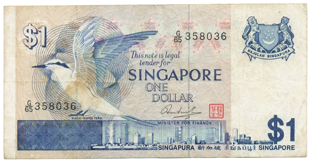 Billete Singapur 1 Dólar 1976   - Numisfila