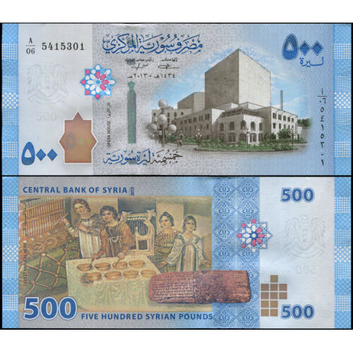 Billete Siria 500 Pounds 2013 Musica - Numisfila