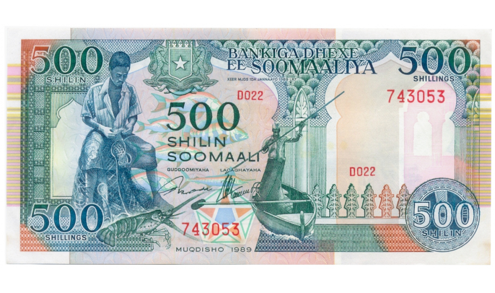 Billete Somalia 500 Shilin 1989   - Numisfila