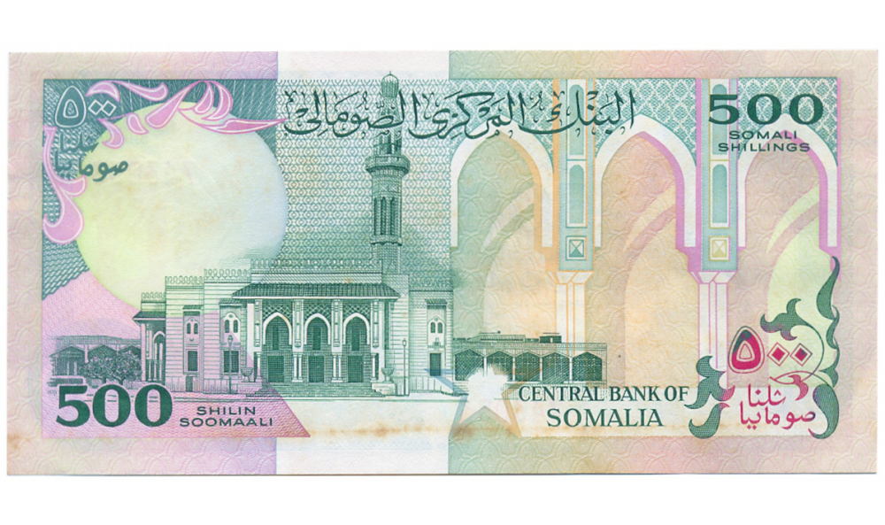 Billete Somalia 500 Shilin 1989   - Numisfila