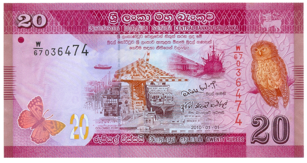 Billete Sri Lanka 20 Rupees 2010  - Numisfila