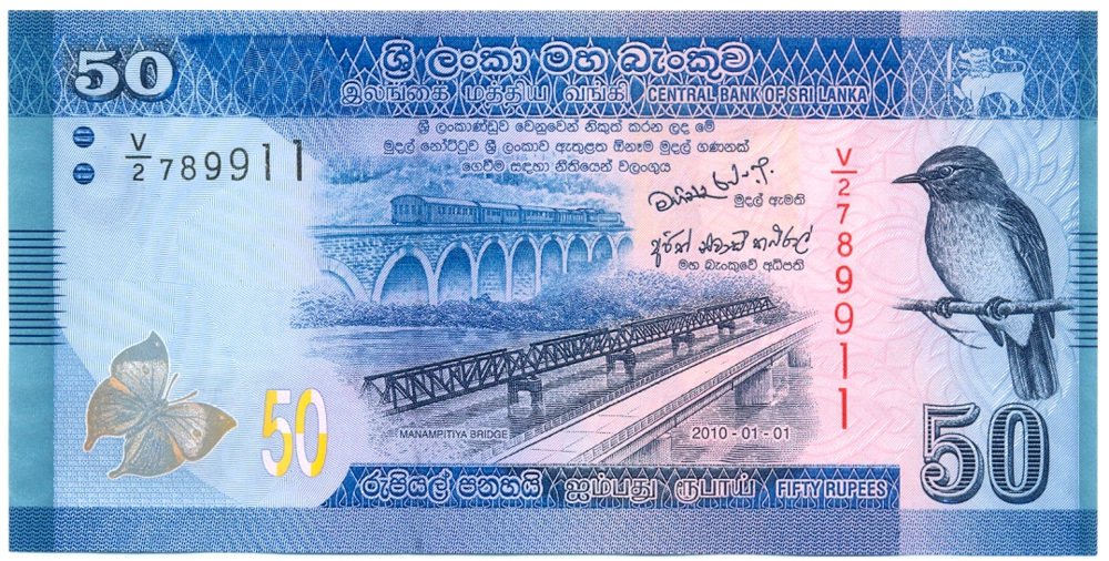 Billete Sri Lanka 50 Rupees 2010  - Numisfila