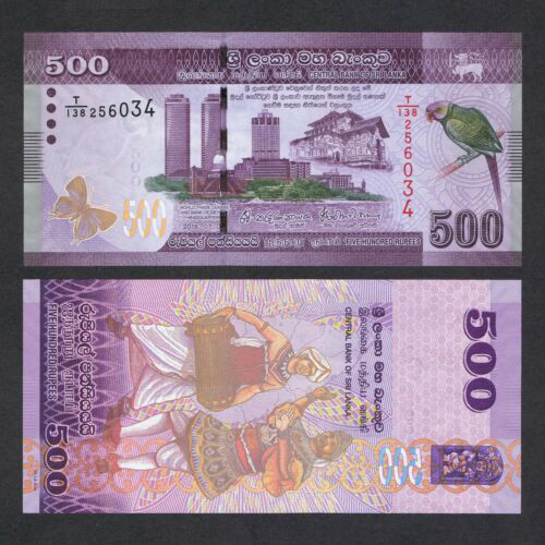 Billete Sri Lanka 500 Rupees 2016 - Numisfila