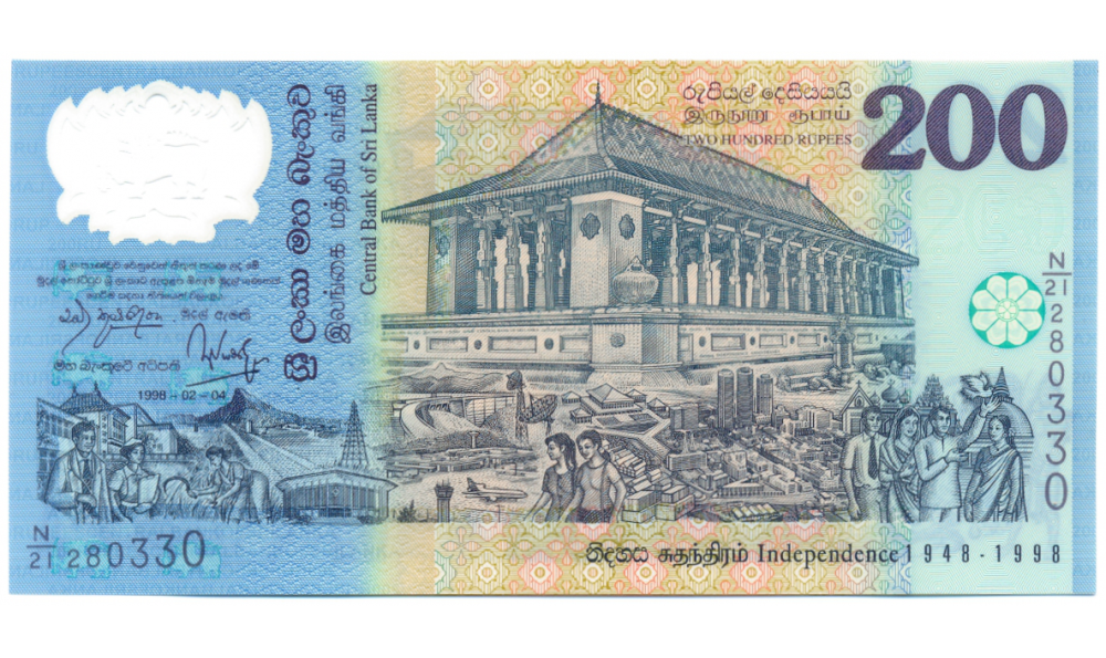 Billete Sri Lanka 200 Rupees 1998 - Numisfila