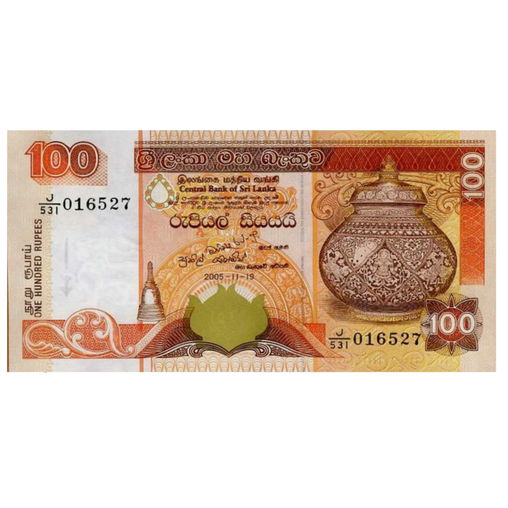 Billete Sri Lanka 100 Rupees 2005  - Numisfila