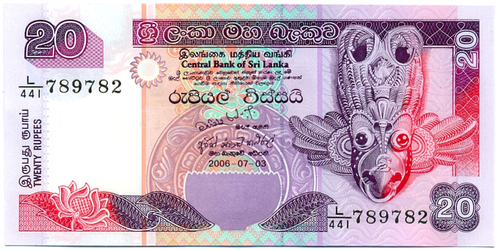 Billete Sri Lanka 20 Rupees 2006  - Numisfila