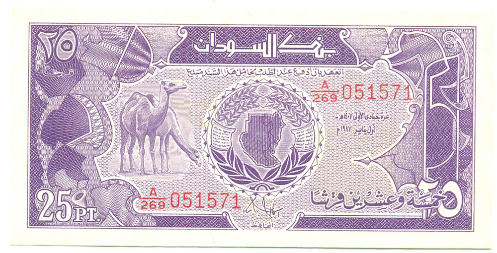  Billete Sudan 25 Piastres 1987 Camellos - Numisfila
