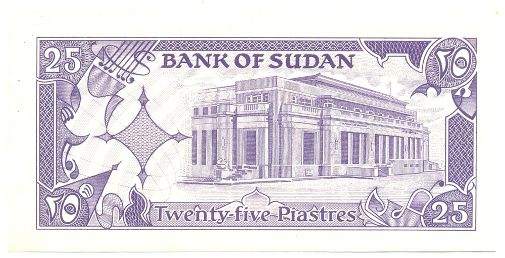  Billete Sudan 25 Piastres 1987 Camellos  - Numisfila