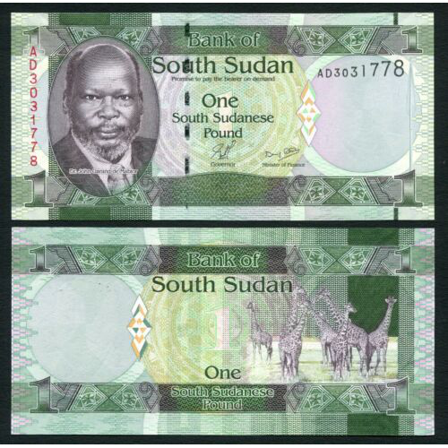 Billete Sudan del Sur 1 Pound 2011  - Numisfila
