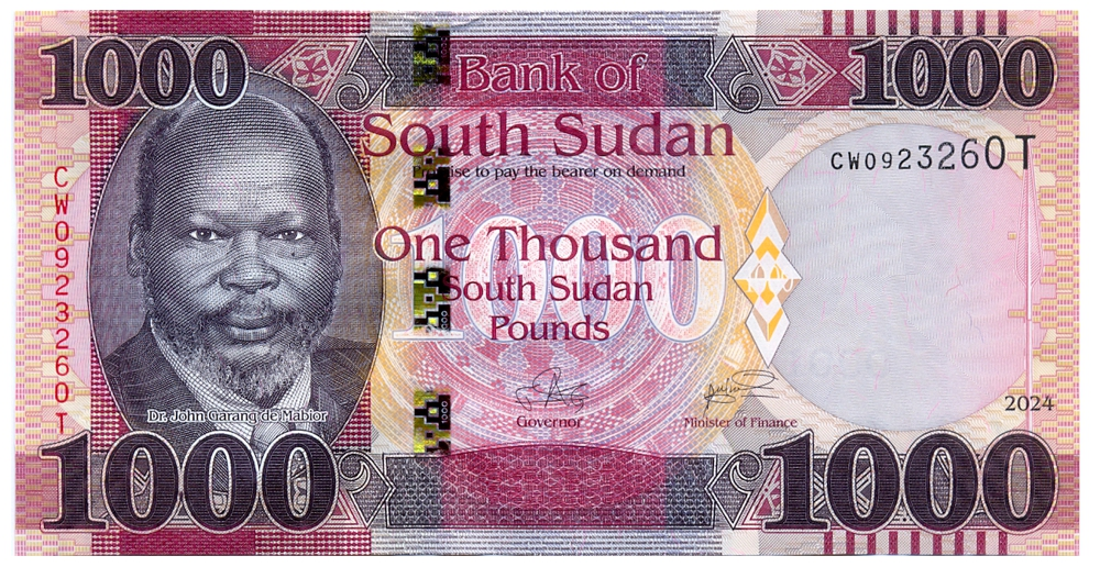 Billete Sudan del Sur 1000 Pounds 2024  - Numisfila
