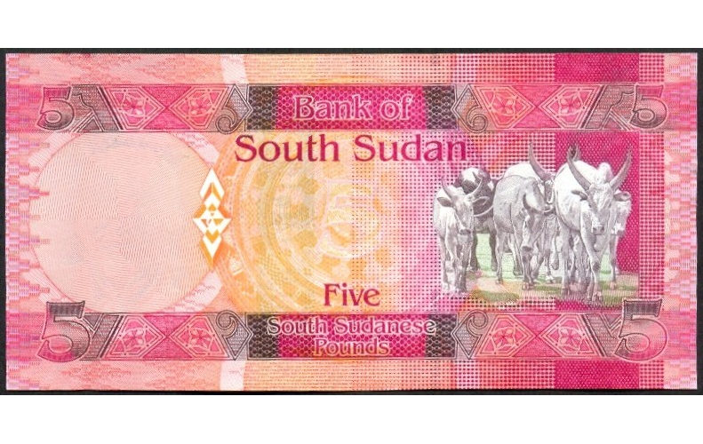 Billete Sudan del Sur 5 Pounds 2011  - Numisfila