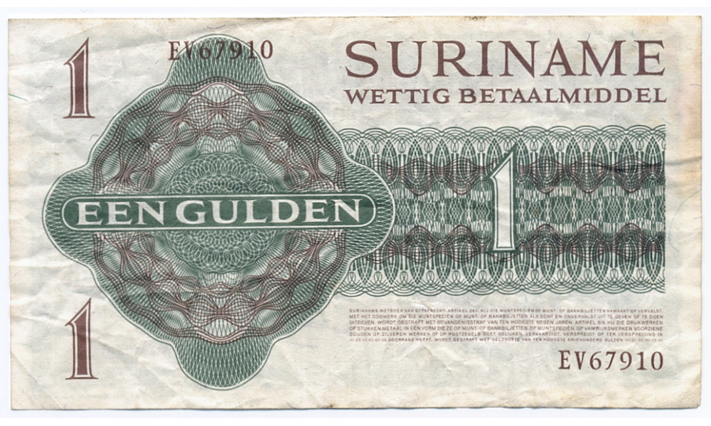 Billete Suriname 1 Gulden 1971  - Numisfila