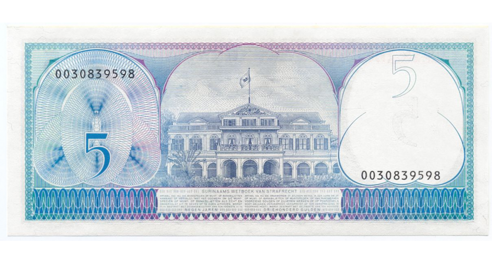 Billete Suriname 5 Gulden 1982  - Numisfila