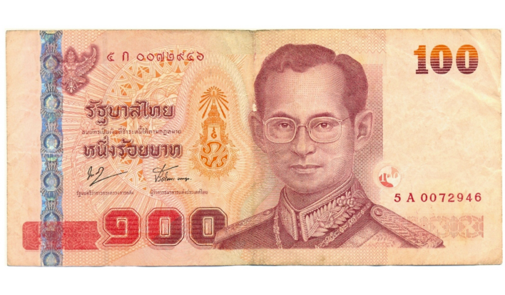 Billete Tailandia 100 Baht  2010 Rama IX  - Numisfila