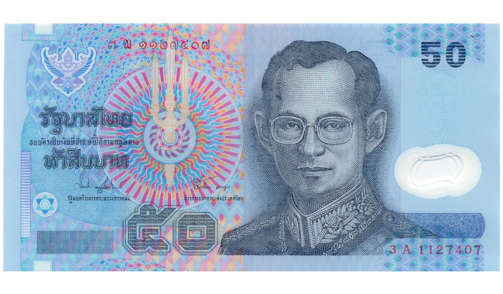 Billete Plástico Tailandia  50 Baht 1997   - Numisfila