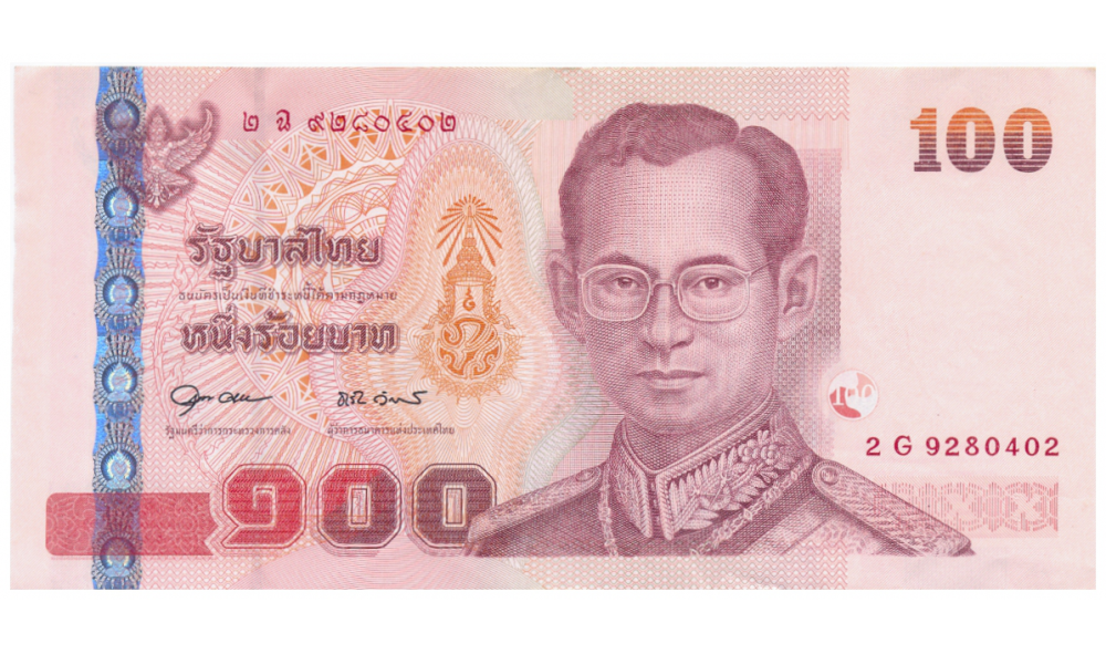 Billete Tailandia 100 Baht 2005 - Numisfila