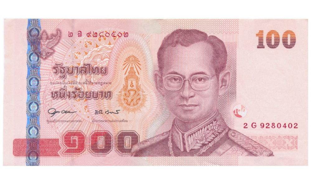 Billete Tailandia 100 Baht 2005  - Numisfila