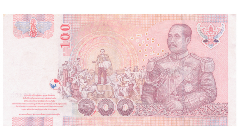 Billete Tailandia 100 Baht 2005  - Numisfila