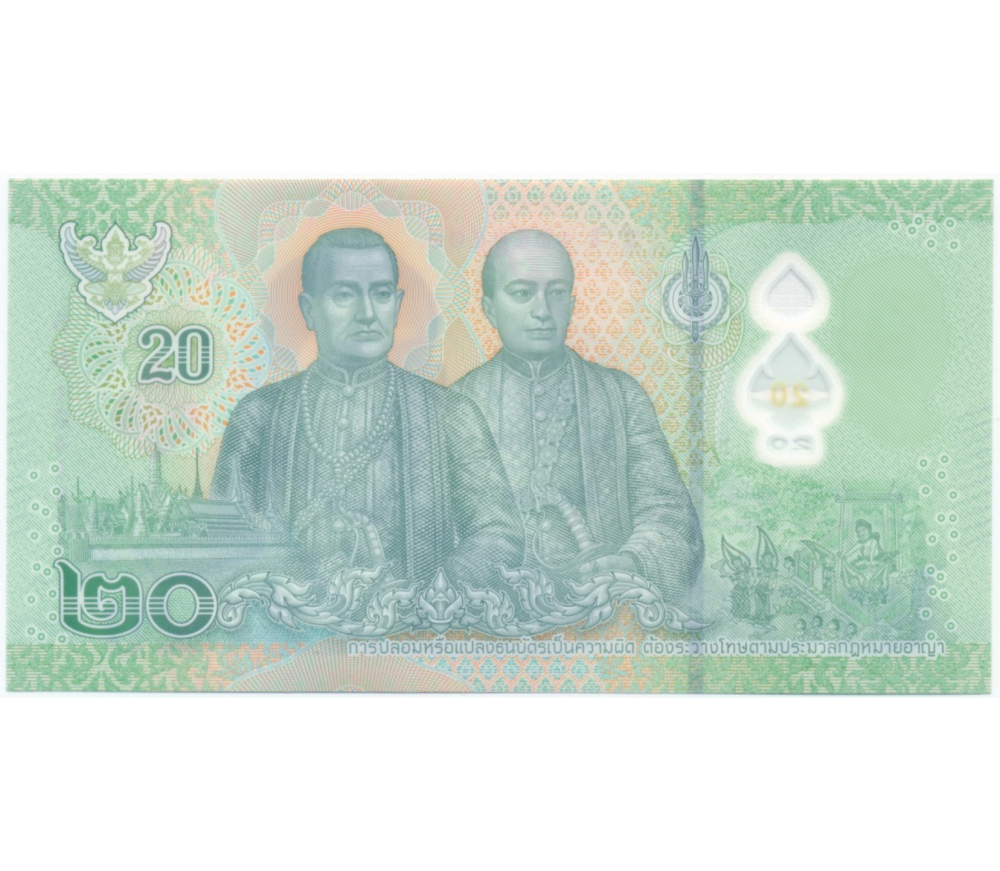 Billete Plástico Tailandia 20 Bahts 2022  - Numisfila