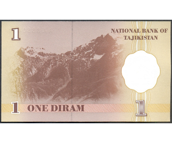 Billete Tajikistán 1 Diram 1999  Ayni Opera  - Numisfila