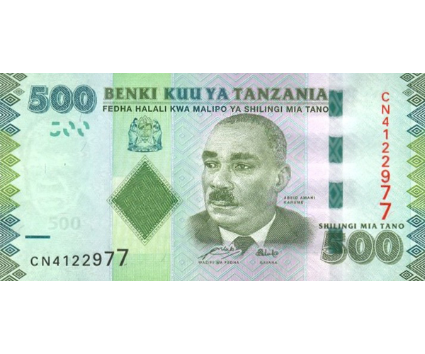 Billete Tanzania 500 Shillings 2010 Abeid Amani Karume - Numisfila