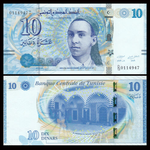 Billete Tunisia 10 Dinars 2013  - Numisfila