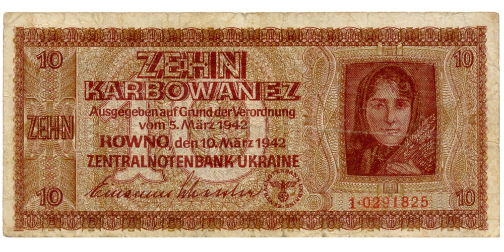 Billete Ucrania 10 Karbowanez 1942  - Numisfila