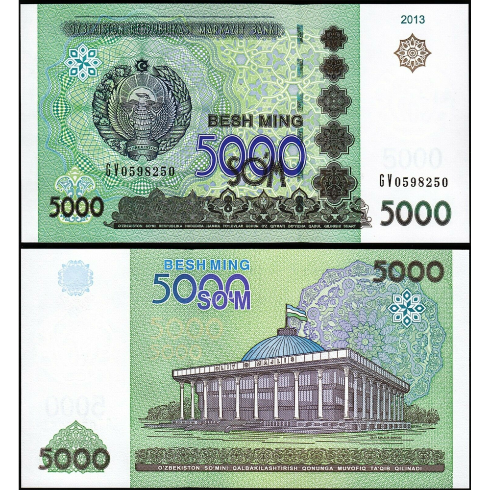 Billete Uzbekistán 5.000 Sum 2013 - Numisfila