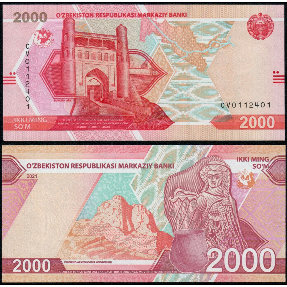 Billete Uzbekistán 2.000 Sum 2021 - Numisfila