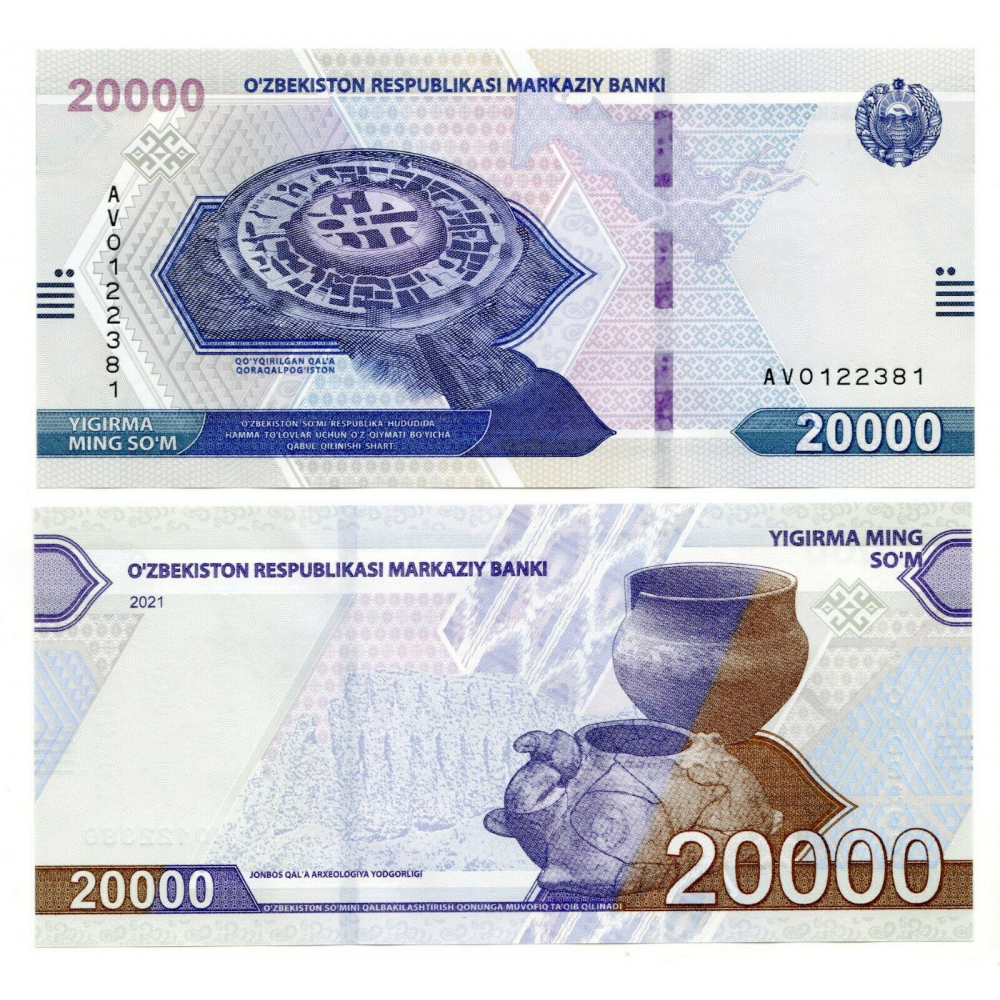 Billete Uzbekistán 20.000 Sum 2021  - Numisfila