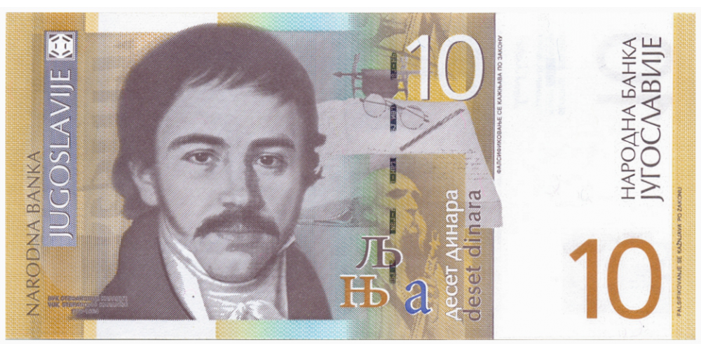 Billete Yugoslavia 10 Dinara 2000  - Numisfila