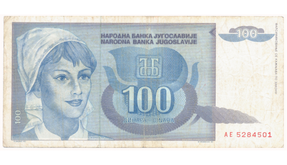 Billete Yugoslavia 100 Dinara 1992   - Numisfila