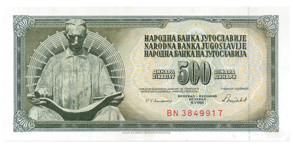 Billete Yugoslavia 500 Dinara 1986 - Nikola Tesla  - Numisfila