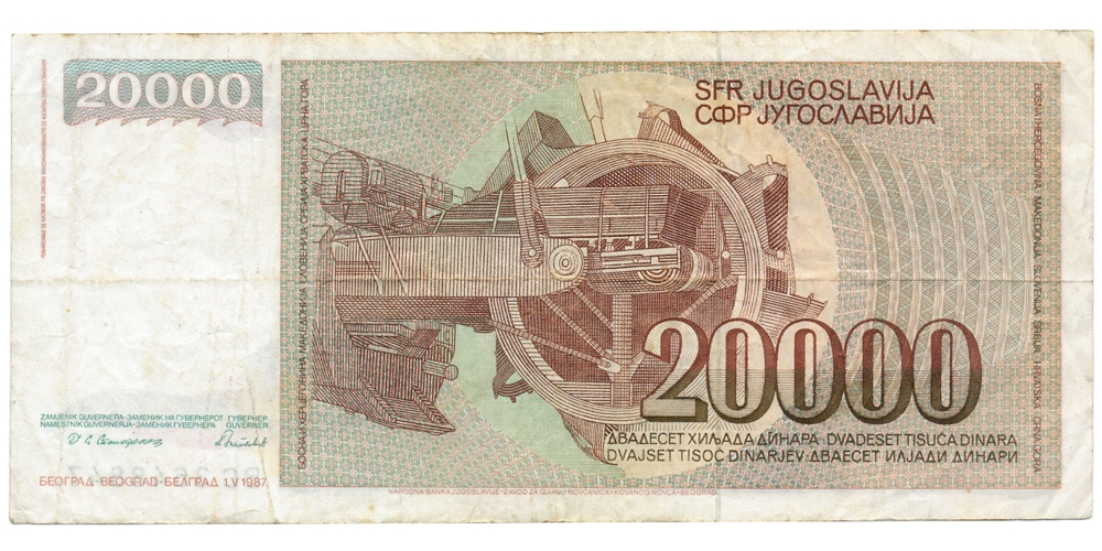 Billete Yugoslavia 20000 Dinara 1987 - Minero   - Numisfila