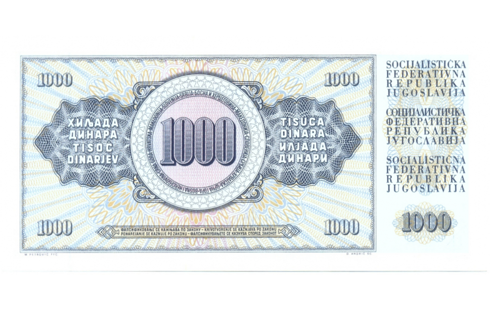 Billete Yugoslavia 1000 Dinara 1981  - Numisfila