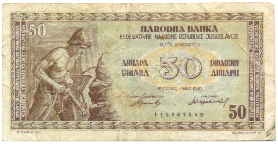 Billete Yugoslavia 50 Dinara 1946  - Numisfila