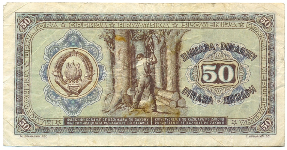 Billete Yugoslavia 50 Dinara 1946   - Numisfila
