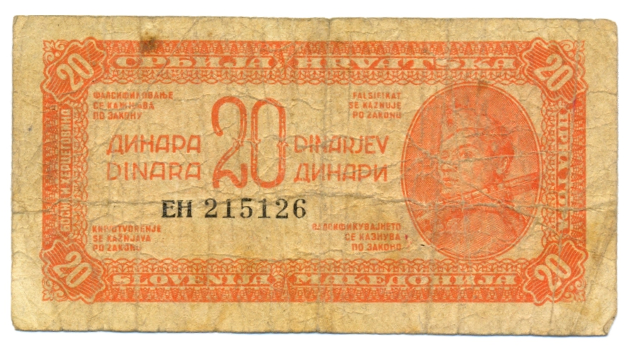Billete Yugoslavia Federal Democrática 20 Dinara 1944 - Soldado Partisano  - Numisfila