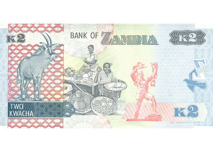 Billete Zambia 2 Kwacha 2012 Antilope  - Numisfila