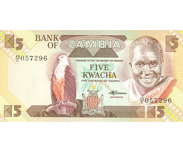 Billete Zambia 5 Kwacha 1980 - 1988  - Numisfila